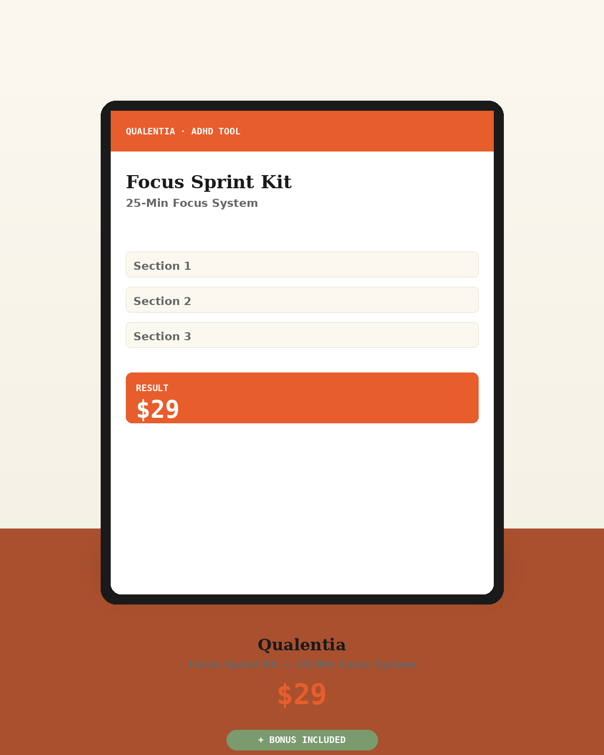 Focus Sprint Kit